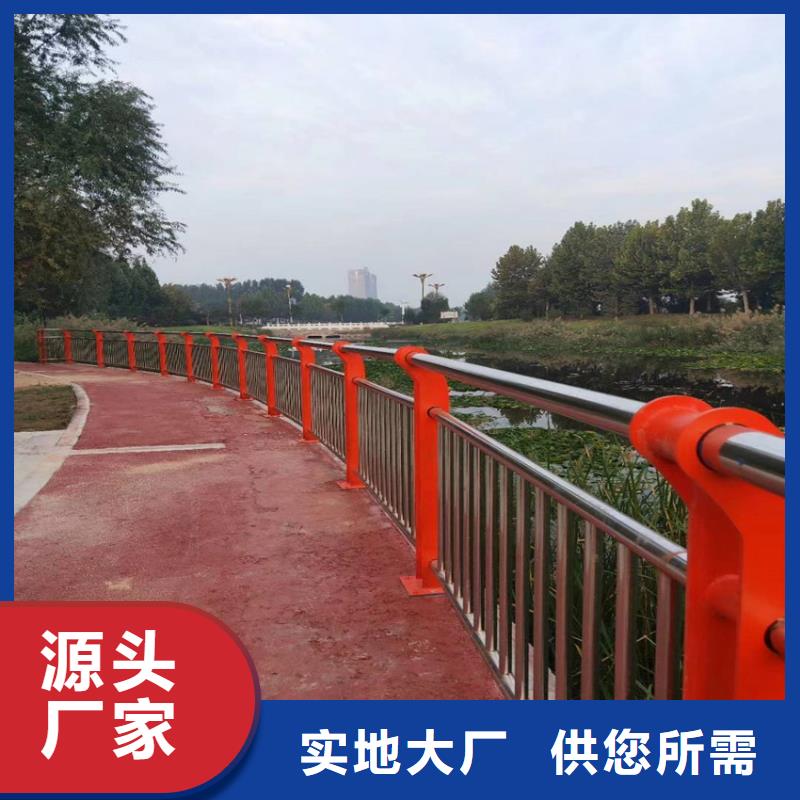 道路市政护栏河道栏杆护栏