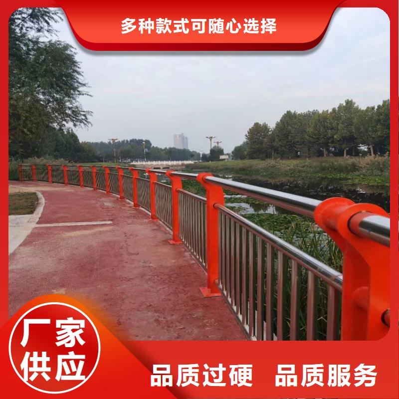 人行道路护栏仿河道护栏