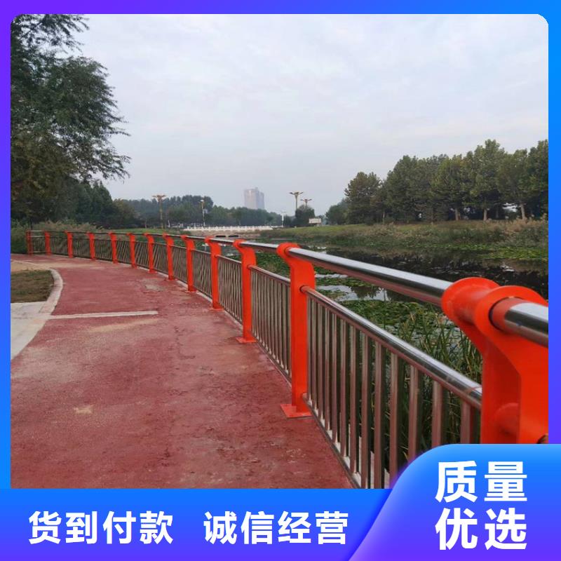 卖不锈钢复合管道路护栏的经销商