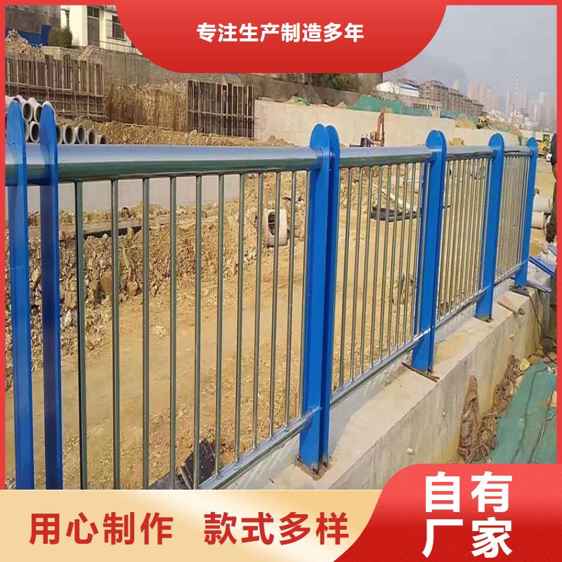 桥梁不锈钢复合管栏杆人行道护栏不锈钢复合管生产厂家