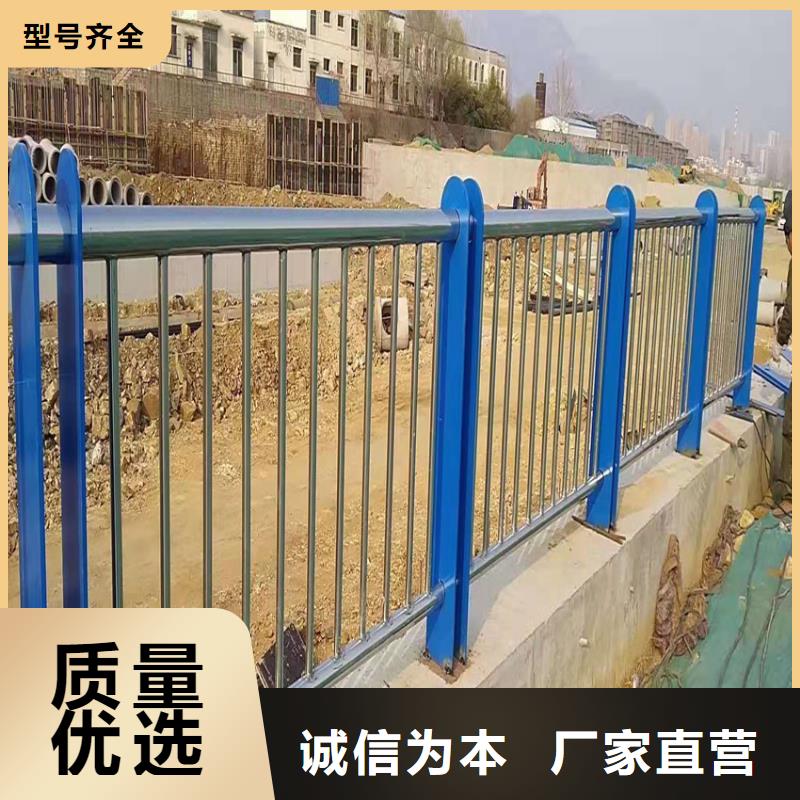 不锈钢复合管异形河道护栏厂家