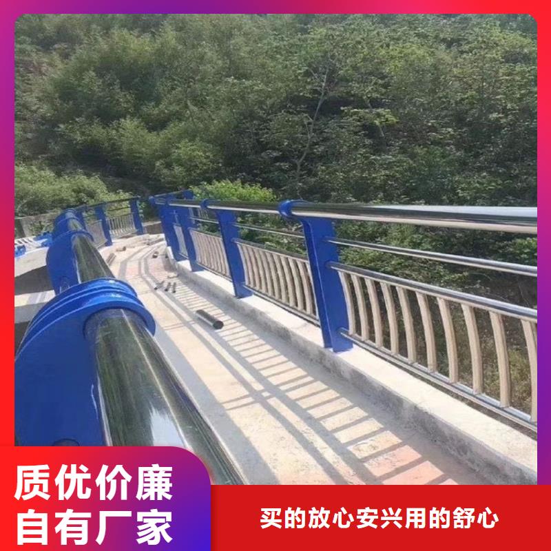 不锈钢复合管河道护栏桥梁不锈钢复合管护栏欢迎来厂考察