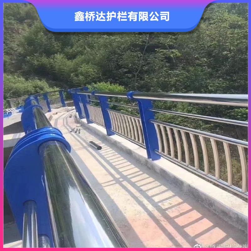 不锈钢复合管201天桥护栏河道护栏强性