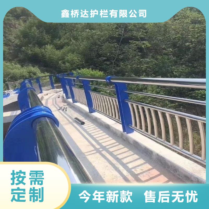 铁艺河道栏杆厂家发货