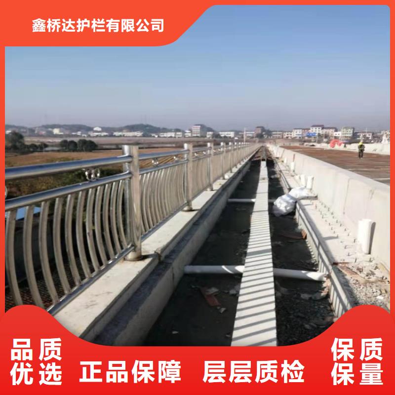 桥梁道路护栏河道防护栏优惠价格