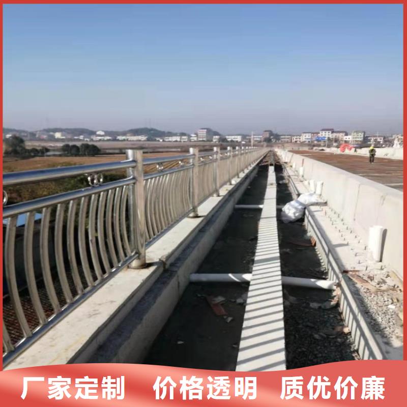 道路防护护栏河道栏杆护栏