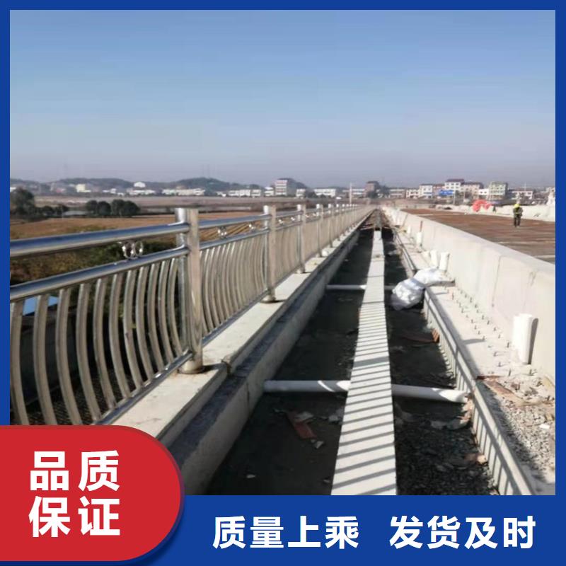 交通护栏道路栏杆景区河道栏杆