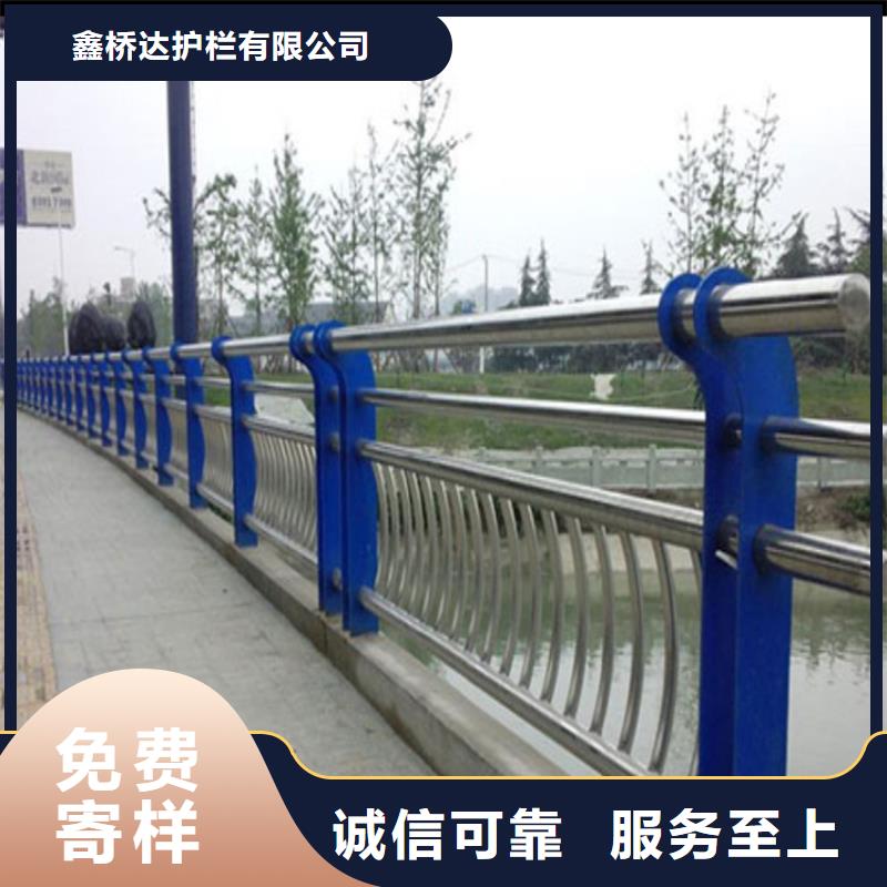 不锈钢复合管桥梁护栏河道防撞桥梁护栏