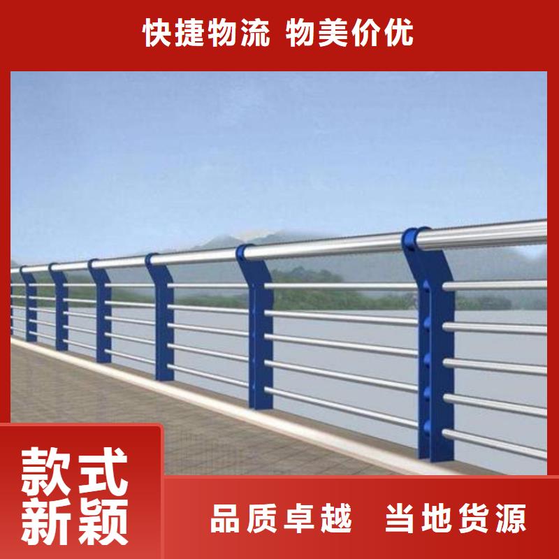 灯光不锈钢复合管护栏生产周期快不锈钢复合管防撞栏杆