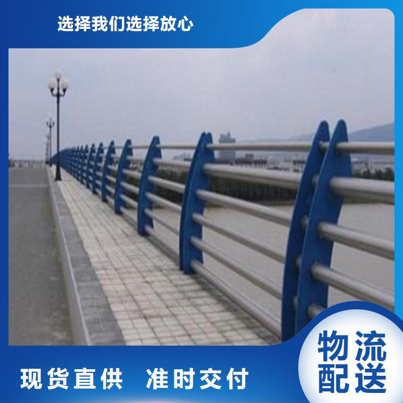 道路护栏隔离栏批发