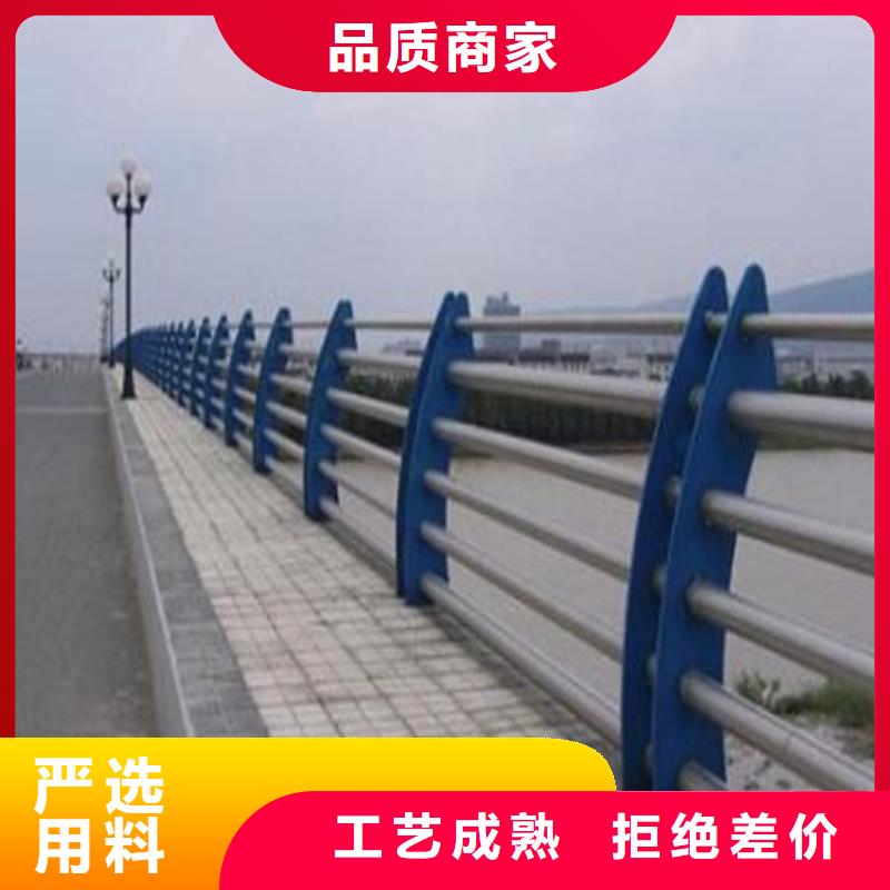 桥的防撞防护栏定制电话