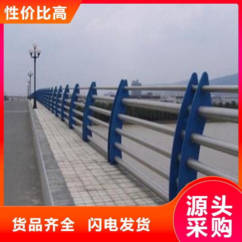 公路隔离护栏可定做