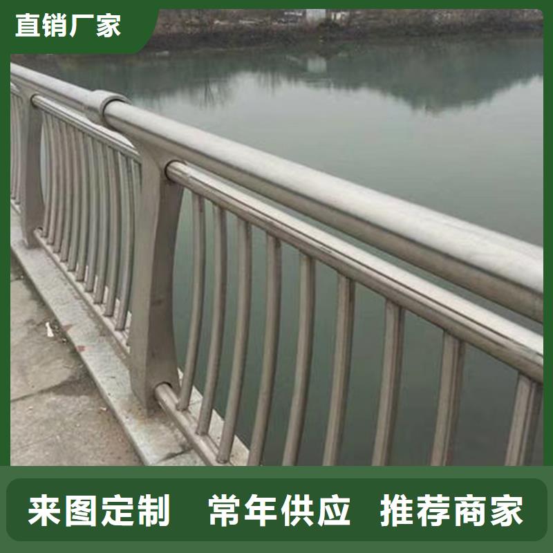 道路护栏护栏天津河道护栏