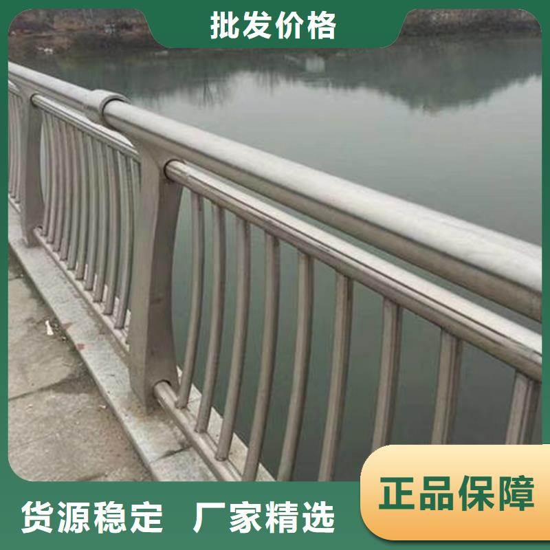 异形河道护栏量大优惠