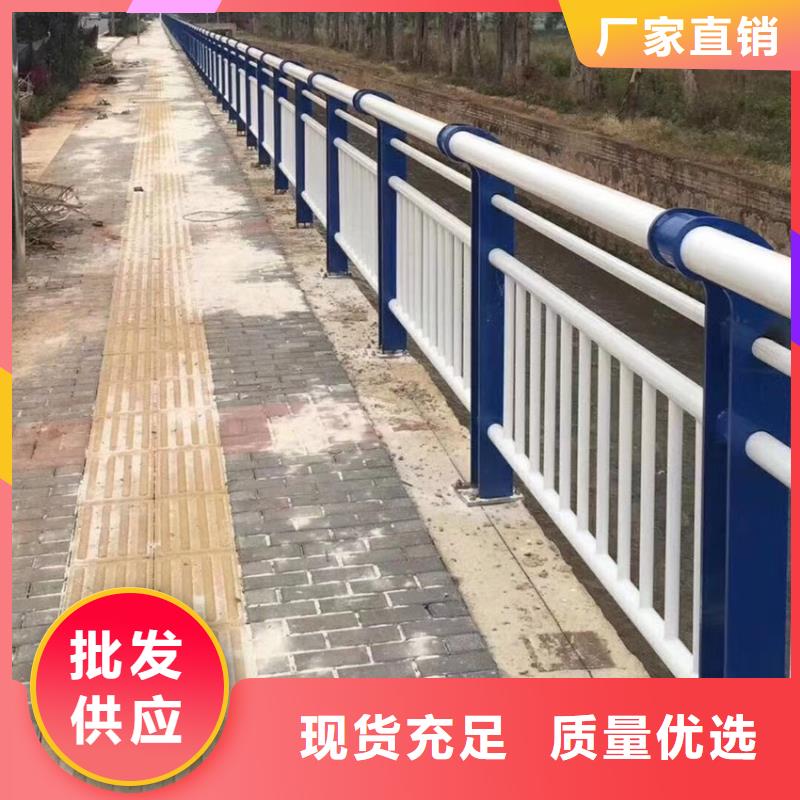 包厢不锈钢河道护栏全国发货