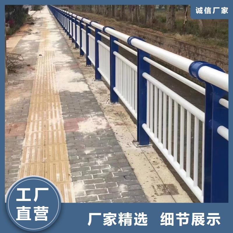 公路桥梁防撞护栏哪家好