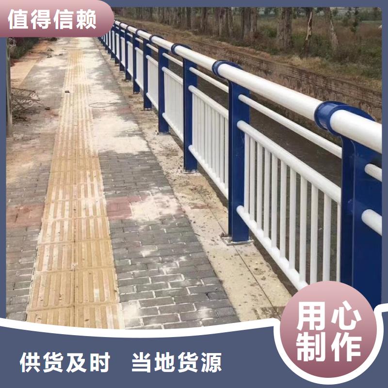 锌钢道路隔离护栏量大有优惠