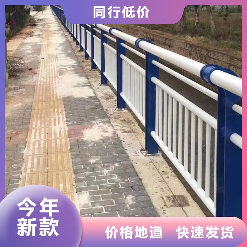 公路护栏异性栏杆加工