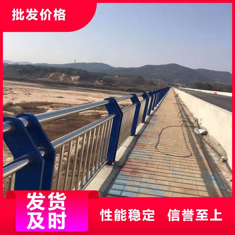 人行道路护栏河道中间栏杆干