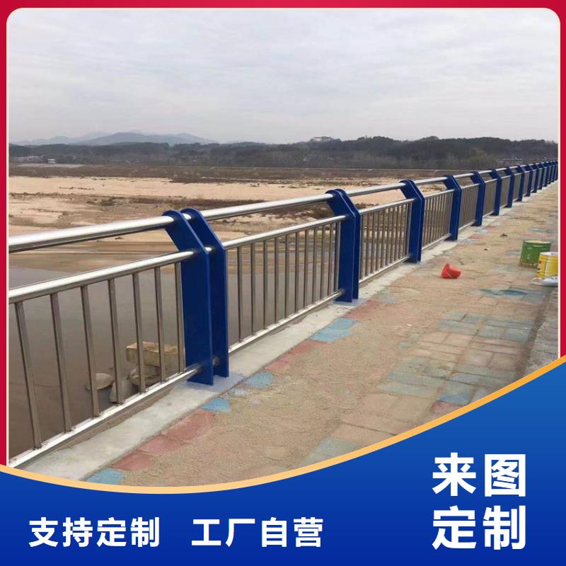 道路防护护栏河道栏杆护栏