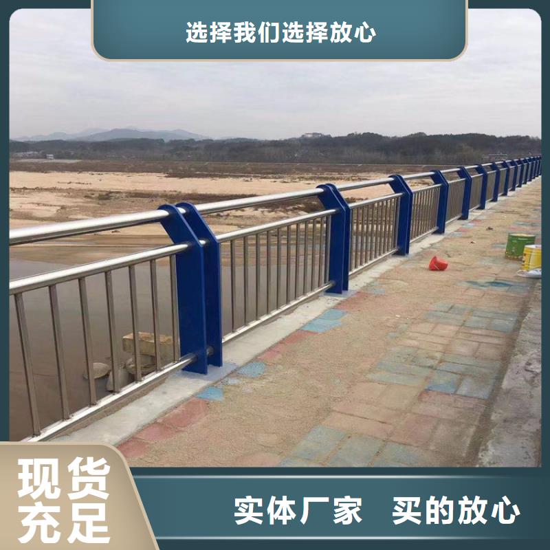 桥梁不锈钢复合管栏杆人行道护栏不锈钢复合管生产厂家