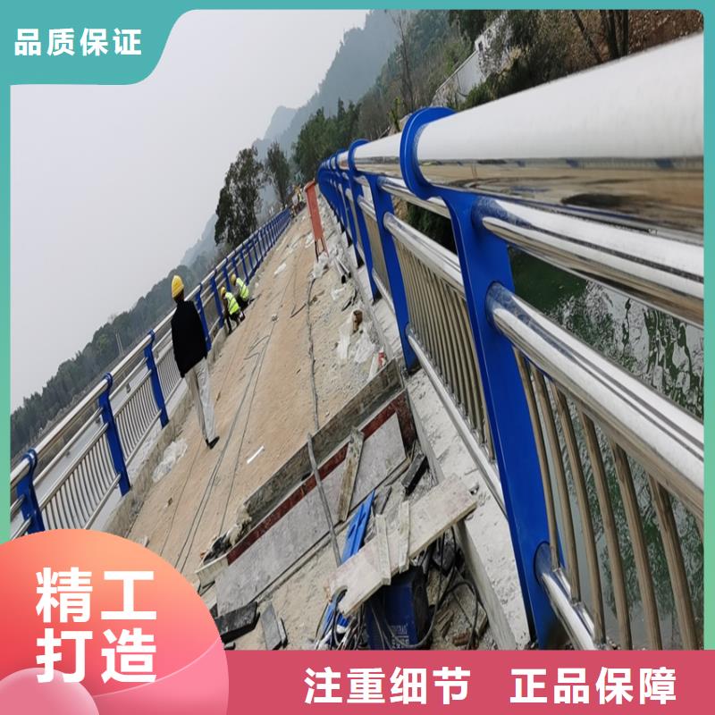 道路中间交通护栏价格公道