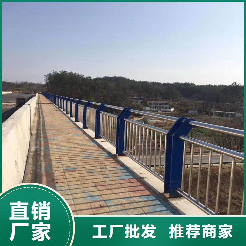 白沙县椭圆管扶手河道栏杆加工生产