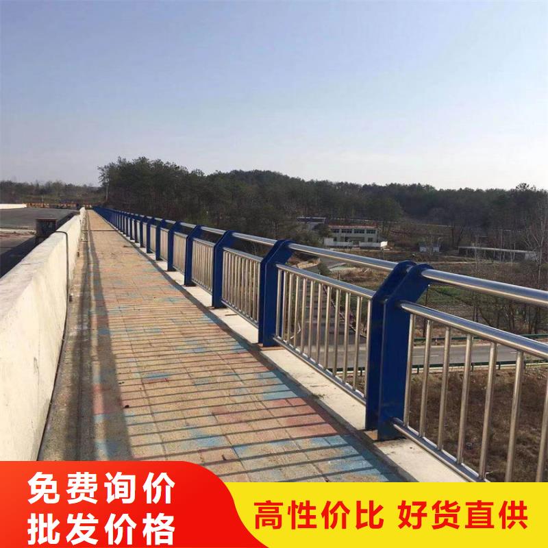 不锈钢桥梁栏杆生产多少钱一米