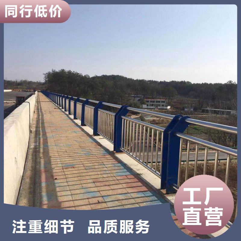 桥梁河道护栏什么价格