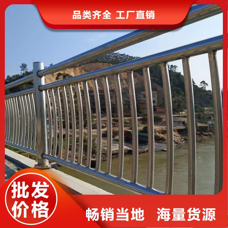 金属桥梁护栏按图纸生产位置