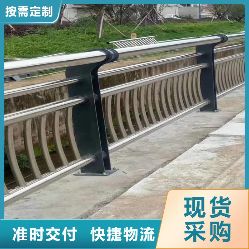 道路防撞栏杆河道常防撞护栏