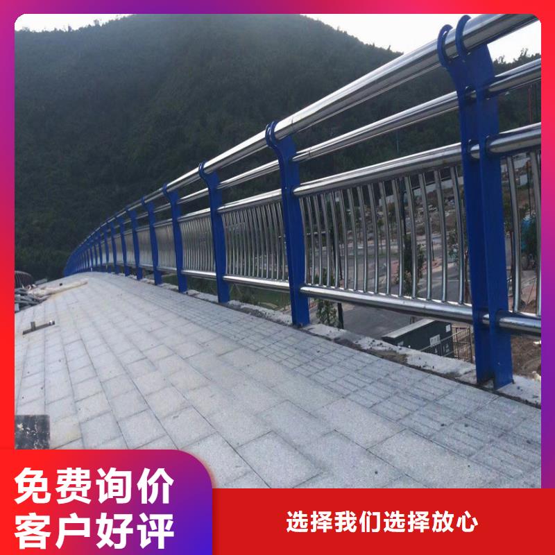 道路中央防撞护栏喷塑加工电话