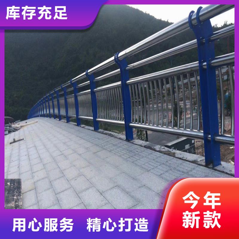 隔离道路护栏河道仿木护栏