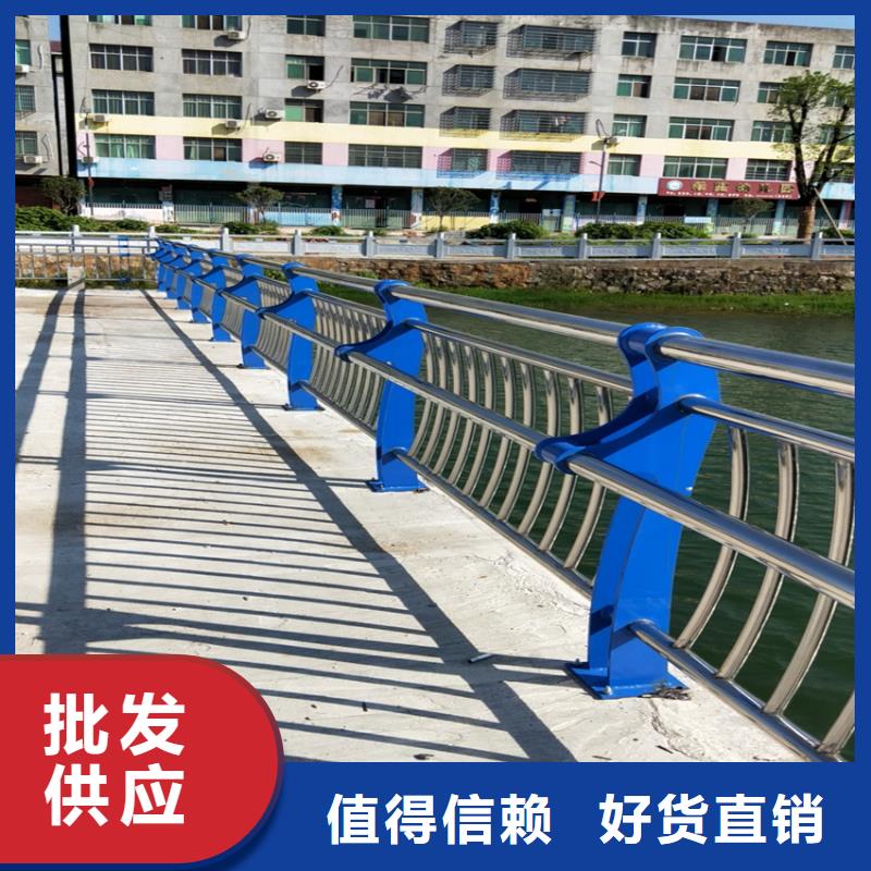 双扶手不锈钢复合管河道护栏按需加工定制