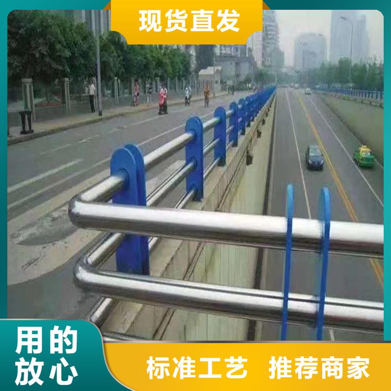 道路中央防撞护栏品质与价格同行