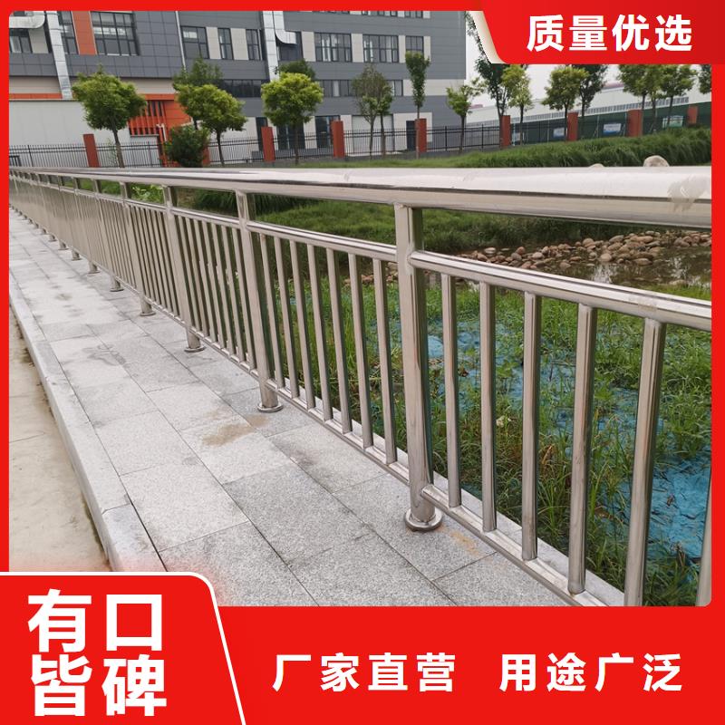 道路防护护栏订货基地