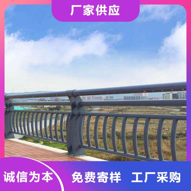 公路桥梁防撞栏杆灯光河道护栏质量过硬