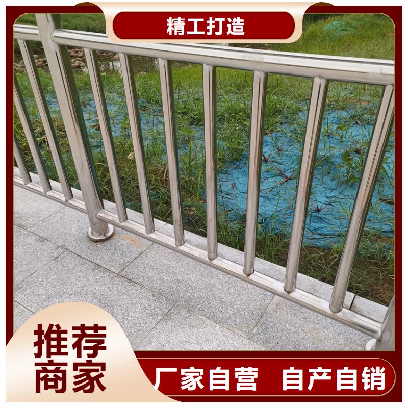 道路中间护栏河道景观护栏护栏