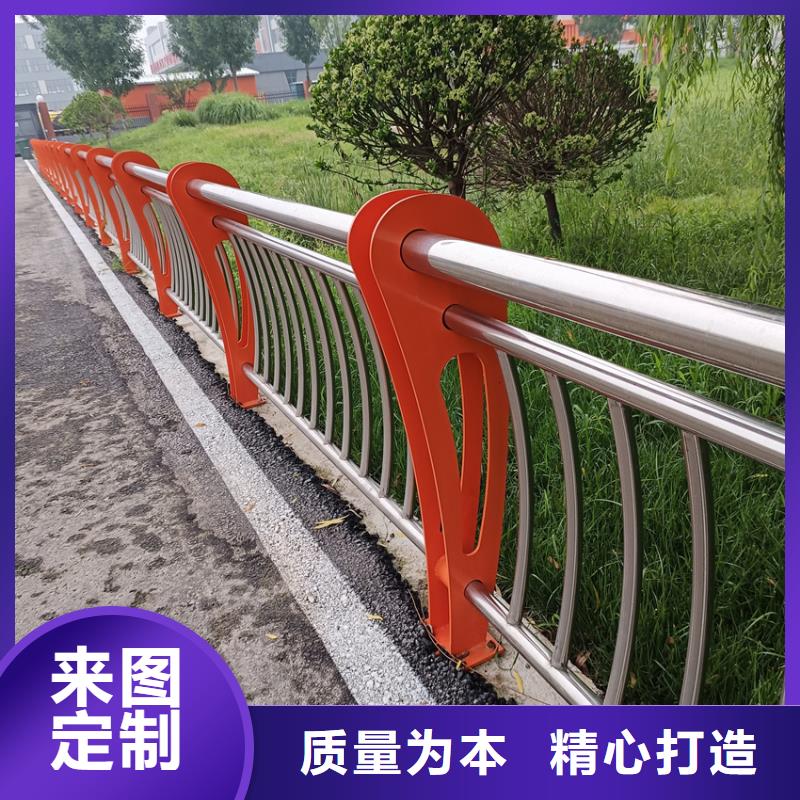 不锈钢复合管天桥栏杆河道景观防护栏