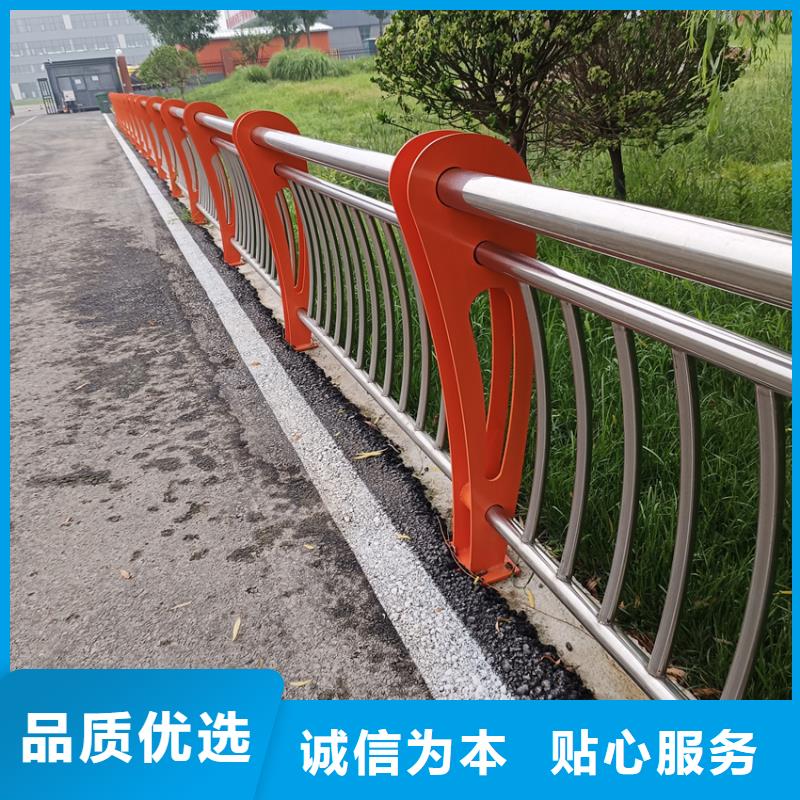 道路防护栏杆河边景观护栏