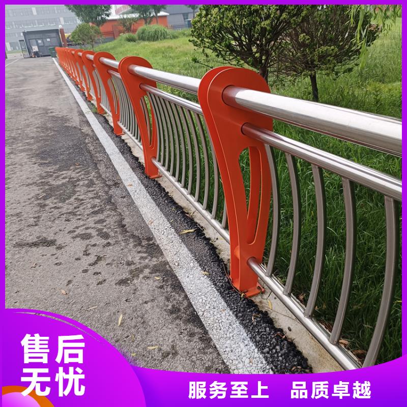 不锈钢复合管人行道护栏河道隔离围栏