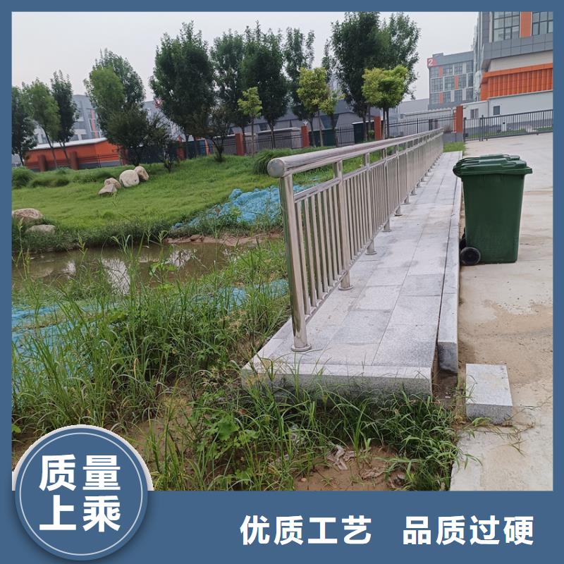 乐东县不锈钢异形河道护栏全国发货