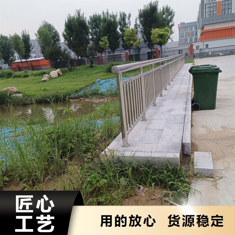 公路护栏设计新颖