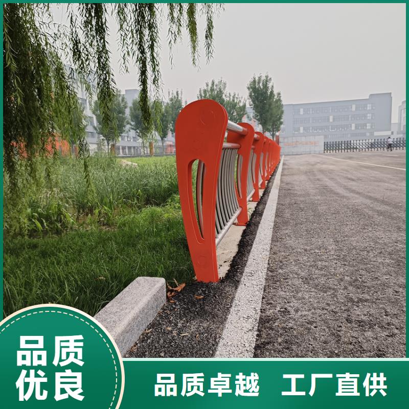 道路桥梁护栏的定制电话