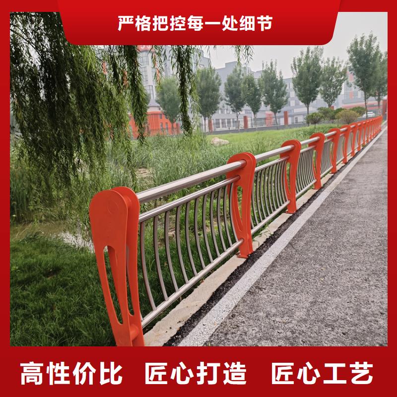 道路护栏市政常用规格型号