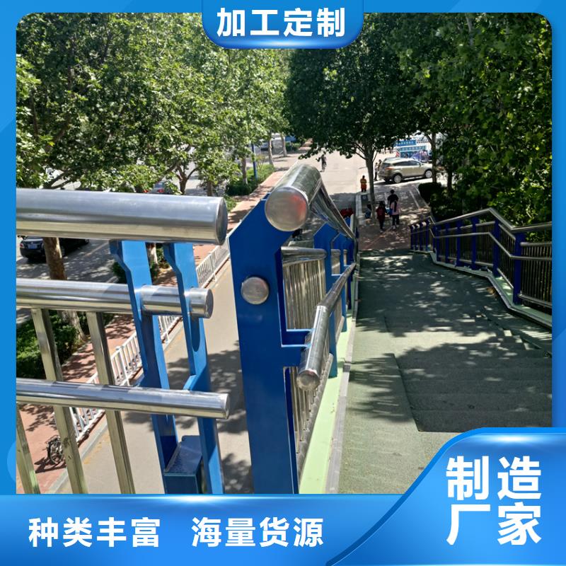 镀锌管桥梁护栏不锈钢复合管人行道护栏用什么材质的多