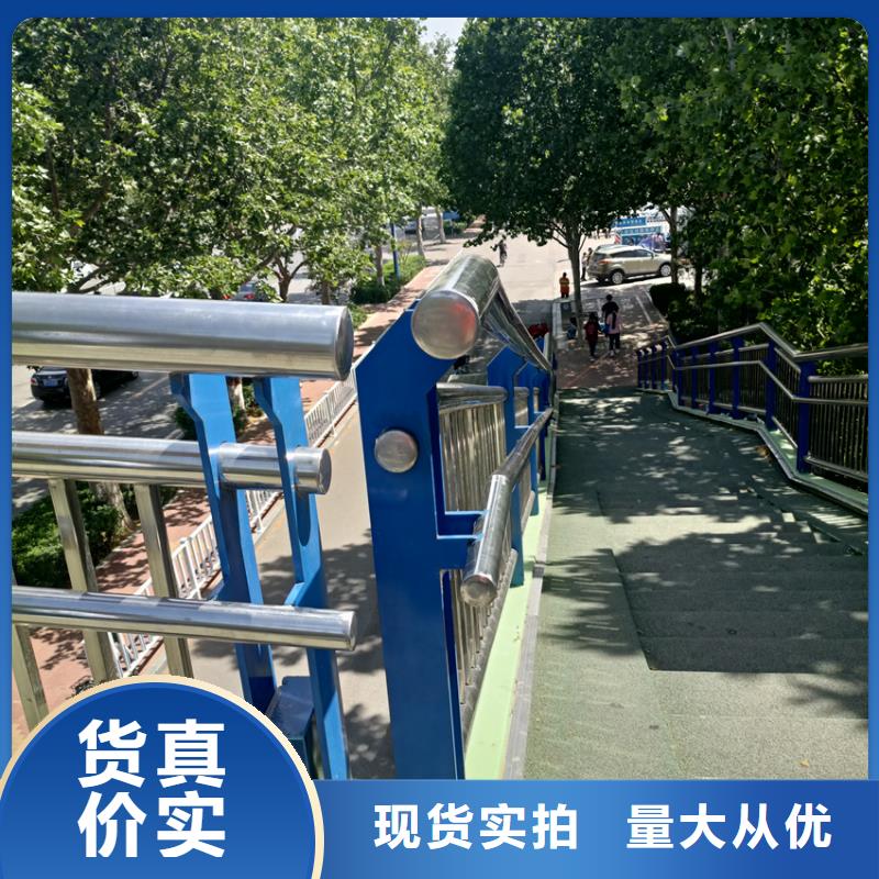 道路护栏市政护栏河道灯光护栏