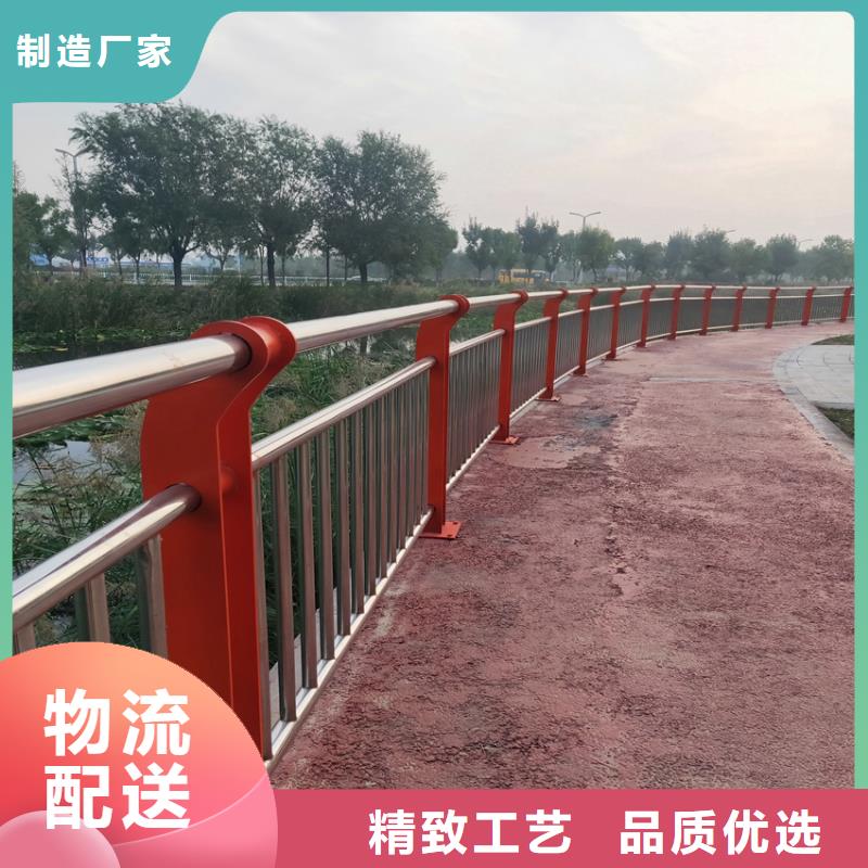 不锈钢复合管河道护栏护栏道路栏杆