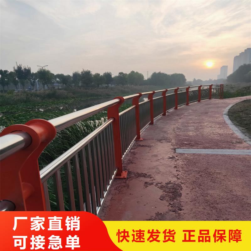 桥梁道路防撞护栏河道铝合金护栏质量好