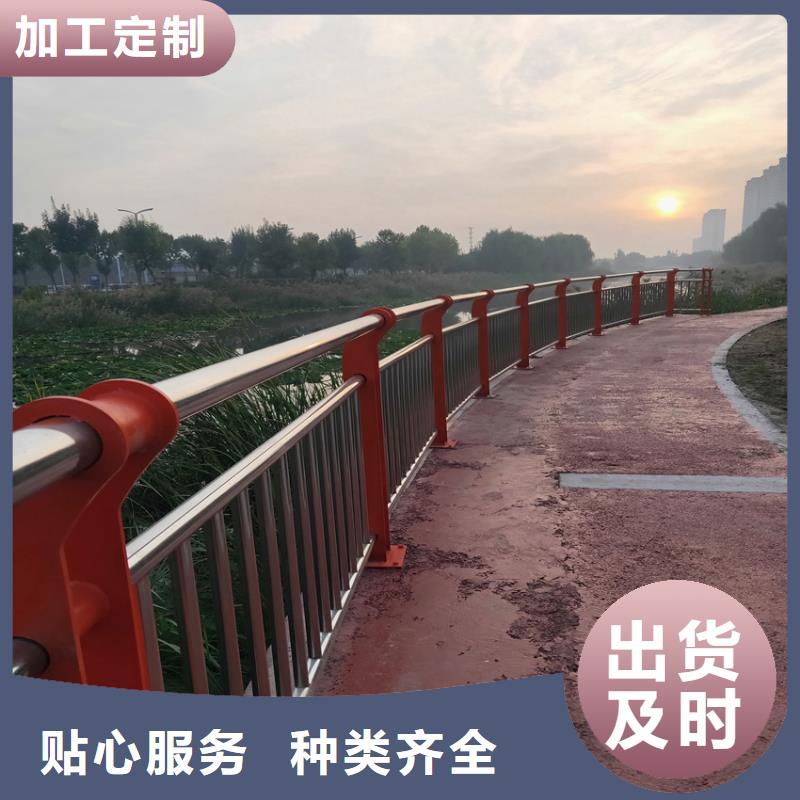 公路护栏河道防护